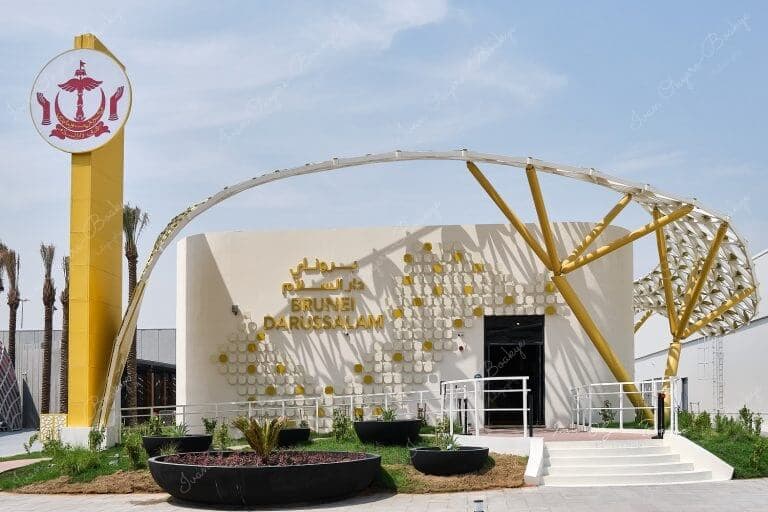 The Brunei Darussalam Pavilion in the Opportunity District section of the Dubai Expo 2020, Dubai, UAE