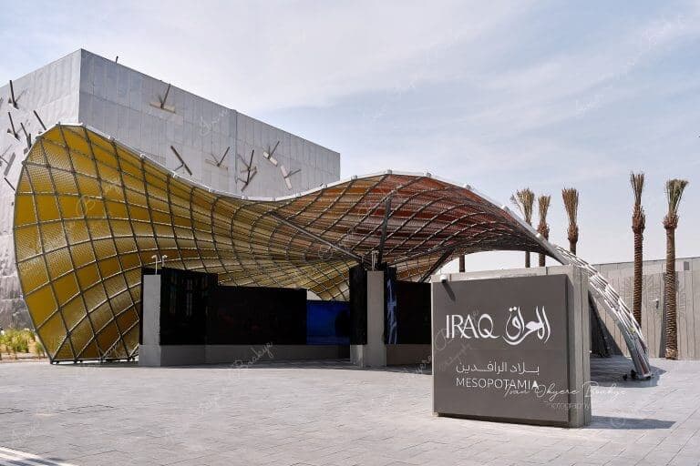 The Iraq Pavilion in the Opportunity District section of the Dubai Expo 2020, Dubai, UAE