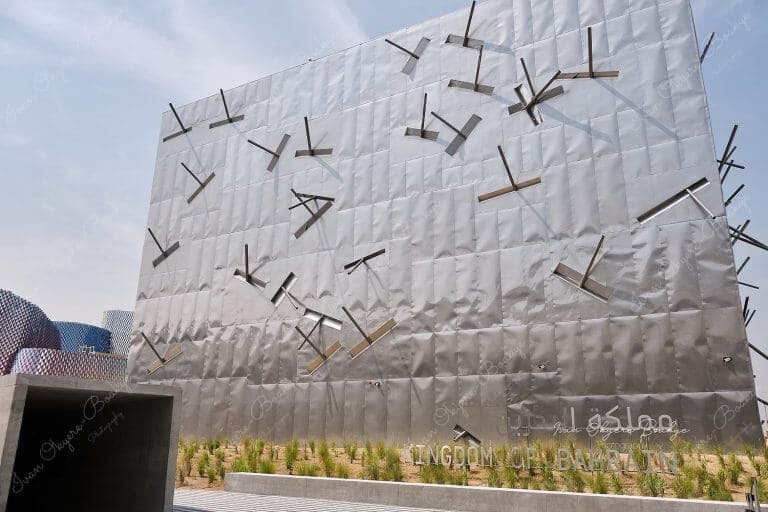 The Kingdom of Bahrain Pavilion in the Opportunity District section of the Dubai Expo 2020, Dubai, UAE