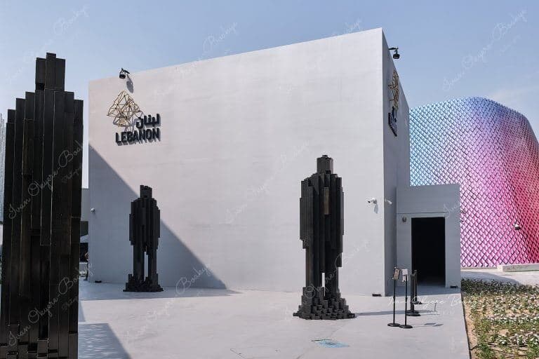 The Lebanon Pavilion in the Opportunity District section of the Dubai Expo 2020, Dubai, UAE