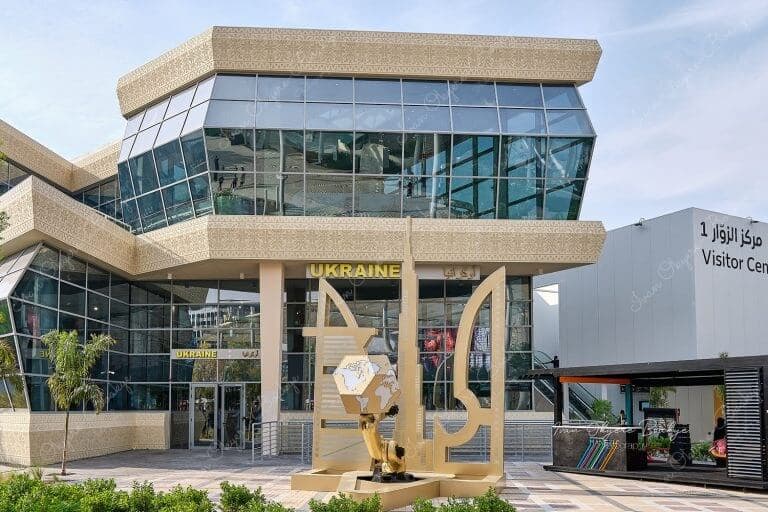 The Ukraine Pavilion in the Opportunity District section of the Dubai Expo 2020, Dubai, UAE