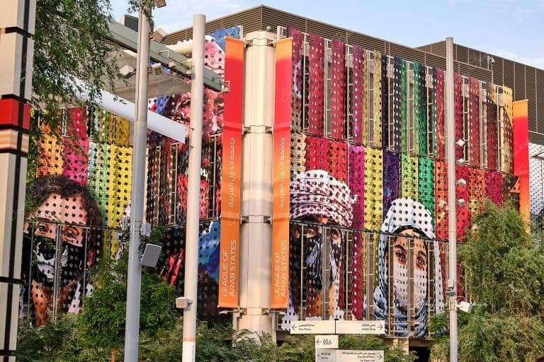 The League of Arab States Pavilion in the Opportunity District section of the Dubai Expo 2020, Dubai, UAE