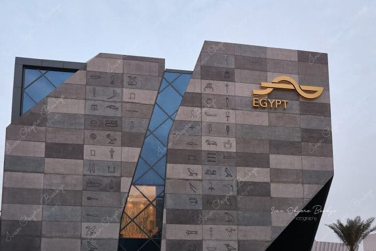 The Egypt Pavilion in the Opportunity District section of the Dubai Expo 2020, Dubai, UAE