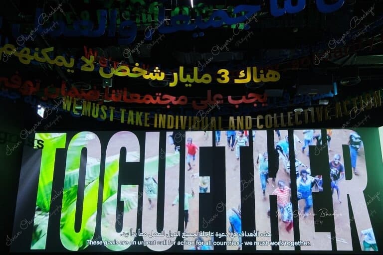 Example of the exhibition in the Opportunity Pavilion Mission Possible centre in the Opportunity District section of the Dubai Expo 2020, Dubai, UAE