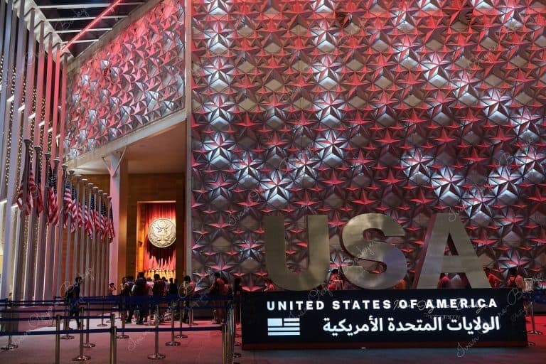 The United States of America Pavilion in the Opportunity District section of the Dubai Expo 2020, Dubai, UAE