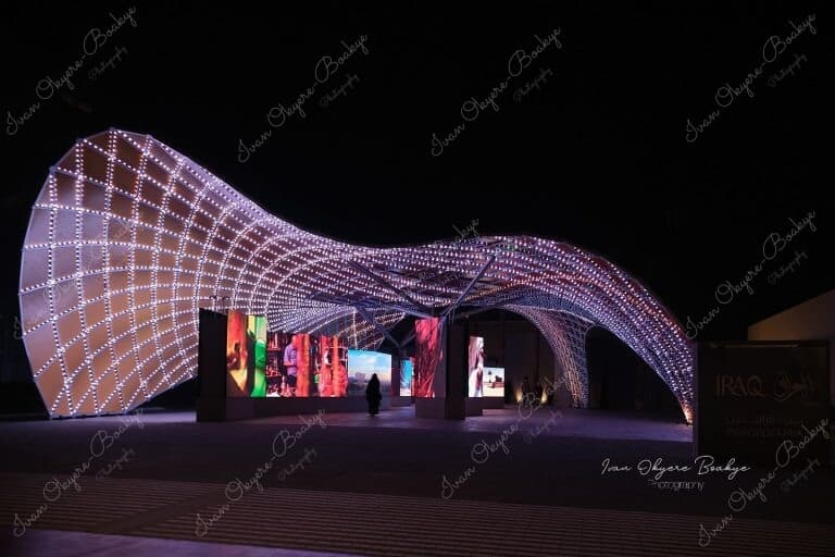 The Iraq Pavilion at night in the Opportunity District section of the Dubai Expo 2020, Dubai, UAE
