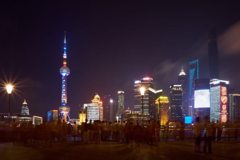 Lujiazui skyscrapers skyline view from The Bund, Shanghai, China