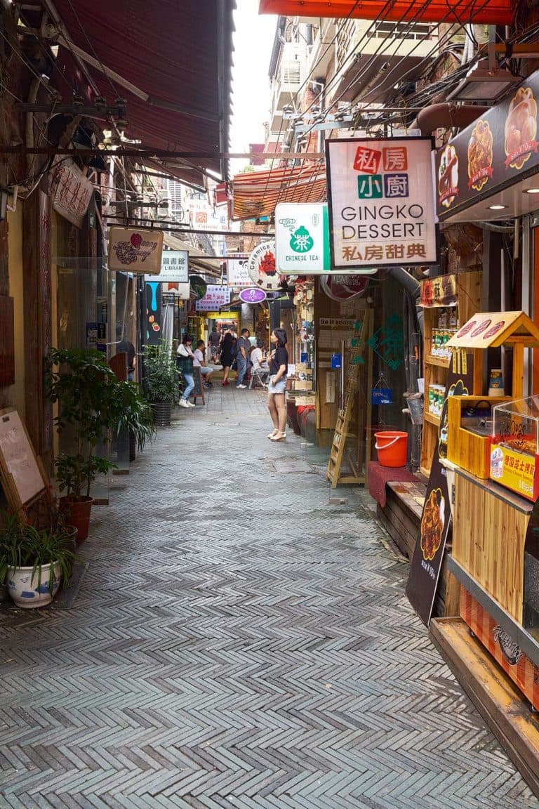 Side street of eating hotspots in French Concession, Shanghai, China