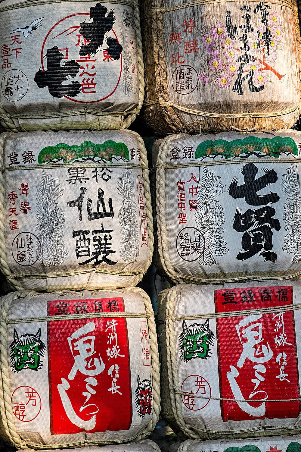 Sake Barrels stacked on top of each other at Meiji Jingu Shrine, Tokyo