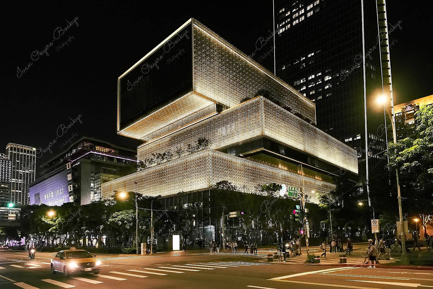 Taipei Nan Shan Plaza illuminated at night in Taipei, Taiwan